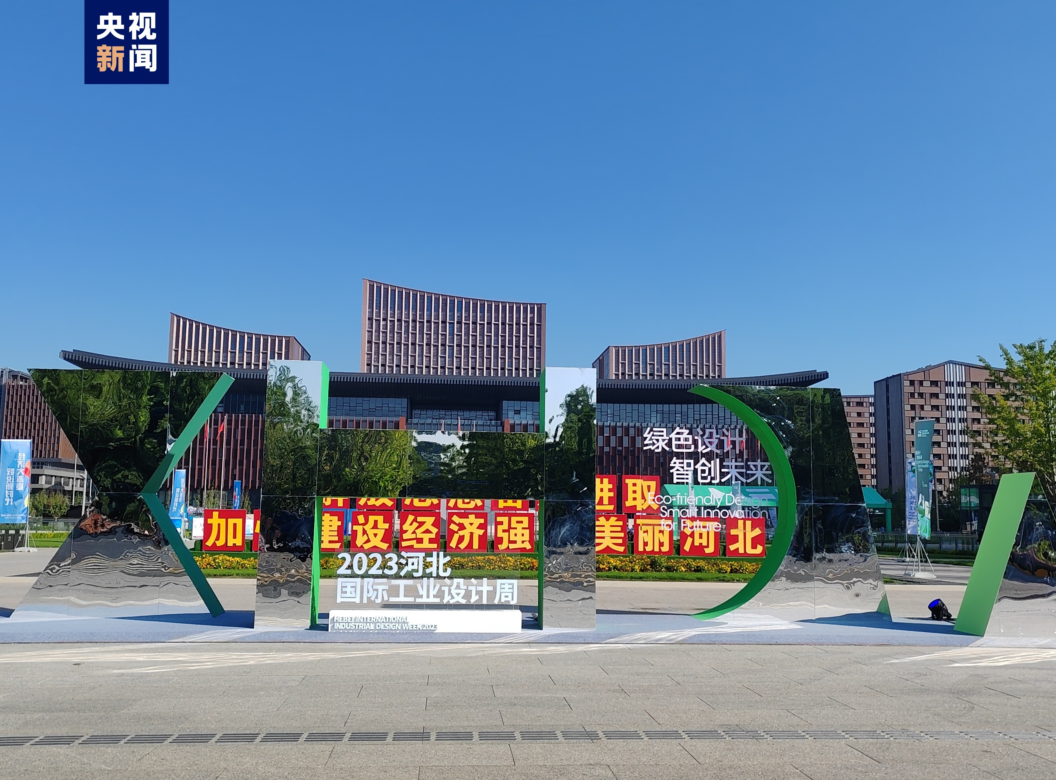 澳门幸运6